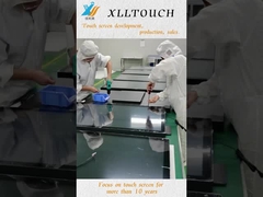 أجهزة تحكم بشاشة تعمل باللمس