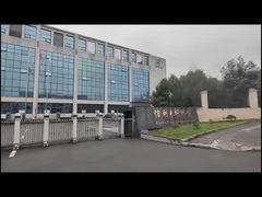 فيديو الشركة المصنعة XINLILAI