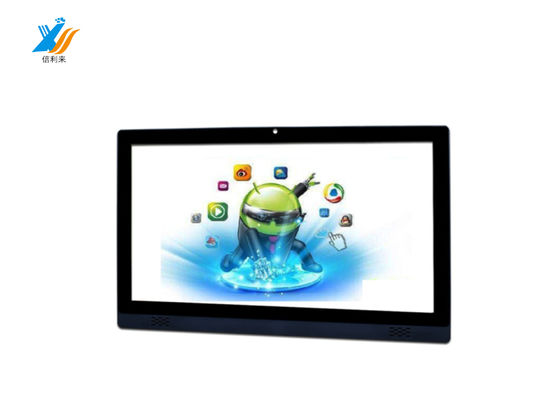 21.5 بوصة شاشة لمس PCAP مع G + G هيكل واجهة USB