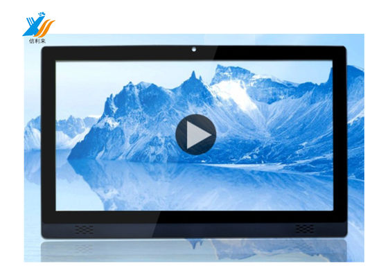 لوحة التحكم باللمس على جهاز USB LCD