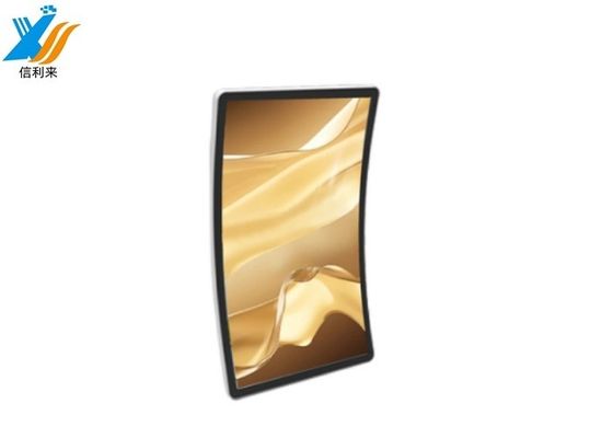 لوحة لمسة GFF سعة Android للتعليم والتدريب الذكي