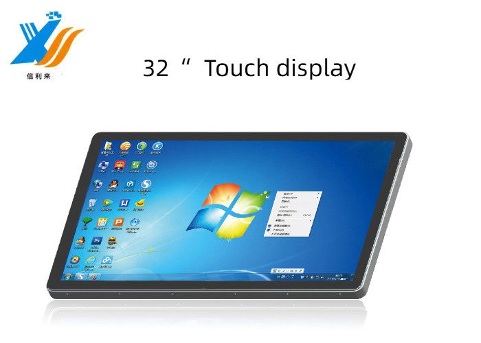 شاشة لمسة مخصصة 32 بوصة مع 10 نقاط سعة مختلفة USB HDMI VGA LCD لجهاز كمبيوتر لوحي للتعليم الصناعي