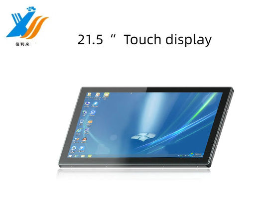 سعر جيد 21.5 بوصة PCAP شاشة لمس شاشة مع USB، HDMI و 1920 × 1080 دقة متصل